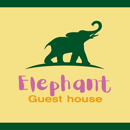 בוסאן Elephant Hostel Nampo מראה חיצוני תמונה